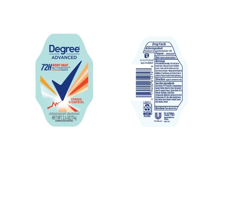 Degree 포장