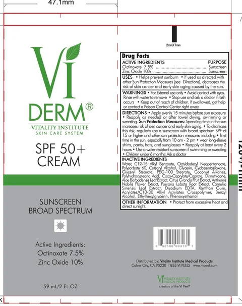 Sunscreen Broad Spectrum SPF 50Vitality Institute 포장