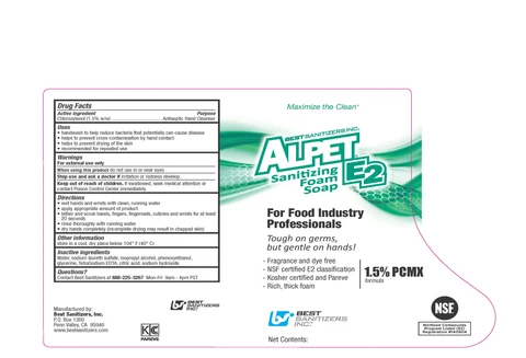 ALPET E2 Sanitizing Foam 포장