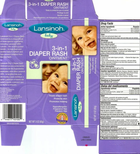 LANSINOH BABY packaging