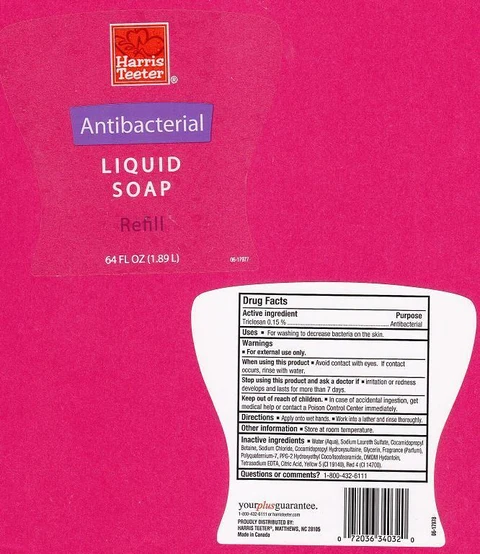 HARRIS TEETERANTIBACTERIAL 포장