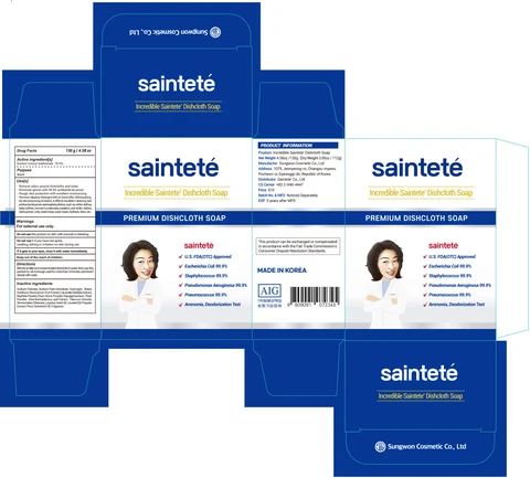 Incredible Saintete DishclothSoap packaging