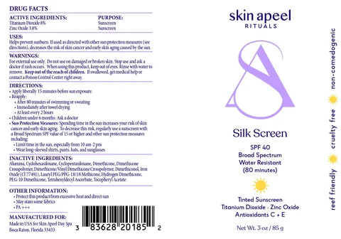 Silk Screen 포장