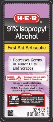 Isopropyl Alcohol packaging