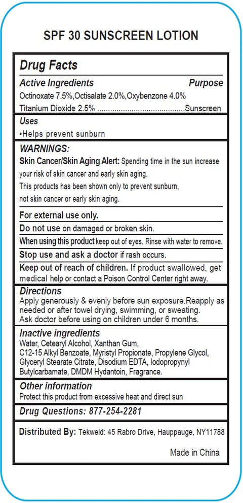 SPF 30 Sunscreen 포장