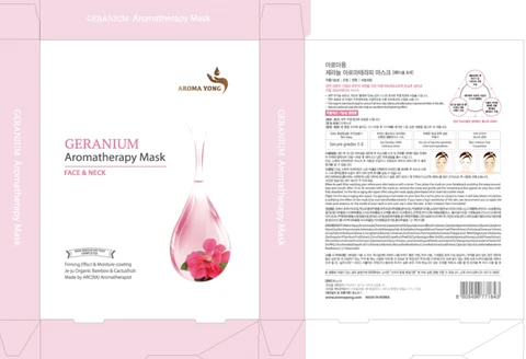 LOVELY GERANIUM AROMATHERAPY MASK 30g packaging