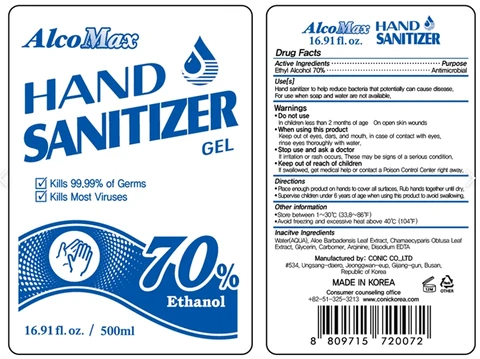 500ml NDC:75700-301-01 Label