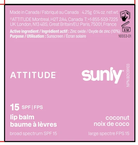 ATTITUDE Sunly Lip Balm SPF 15 Coconut 포장
