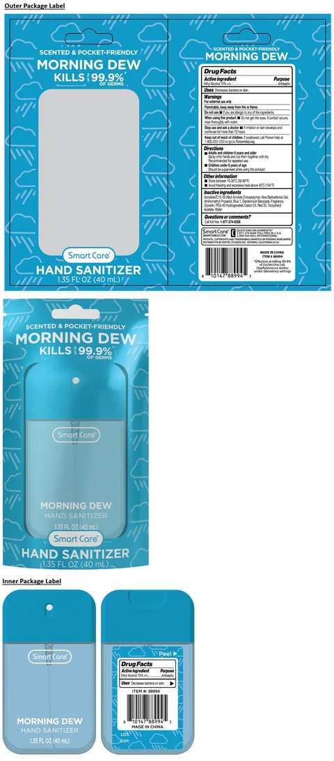 Smart Care MORNING DEW HAND SANITIZER 포장
