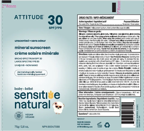 Attitude Kids Oatmeal sensitive mineral sunscreen unscented SPF 30 포장