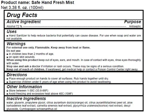 Safe Hand Fresh Mist 포장