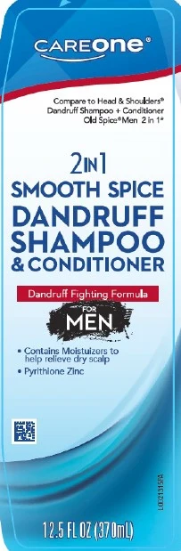 Dandruff 포장