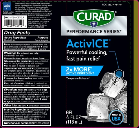 ActivICE 포장