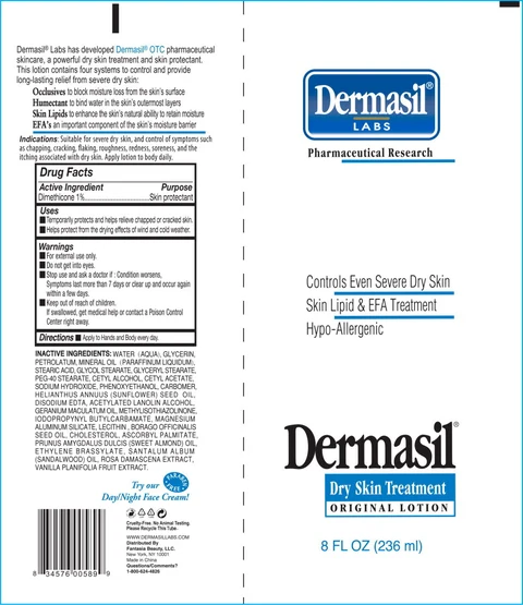 DERMASIL DRYSKIN 포장
