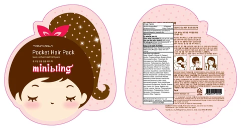 MINI BLING POCKET HAIR PACK 포장
