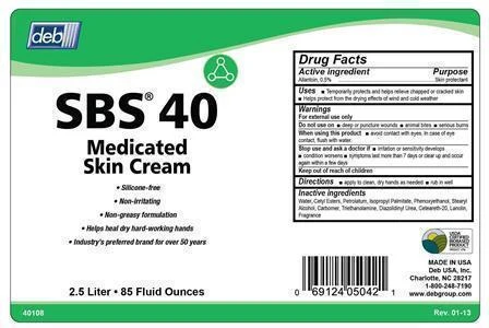 SBS 40 포장