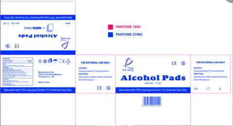 Run Kang Alcohol Pads - MEDIUM 포장