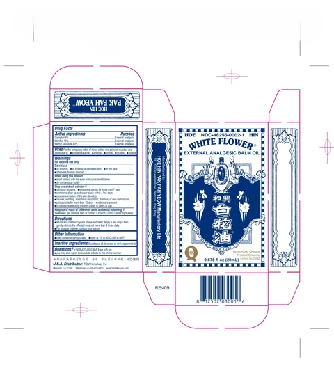 WHITE FLOWER ANALGESIC BALM 포장