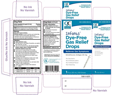 Quality Choice Infants Dye Free Gas Relief 포장