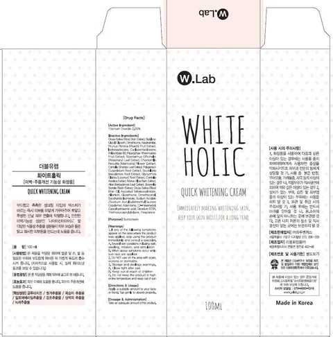White Holic 100mL packaging