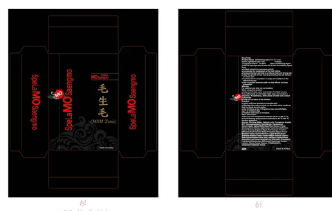 MSM (MoSaengMo) 포장