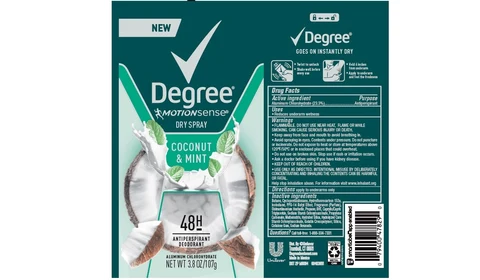 Degree 포장