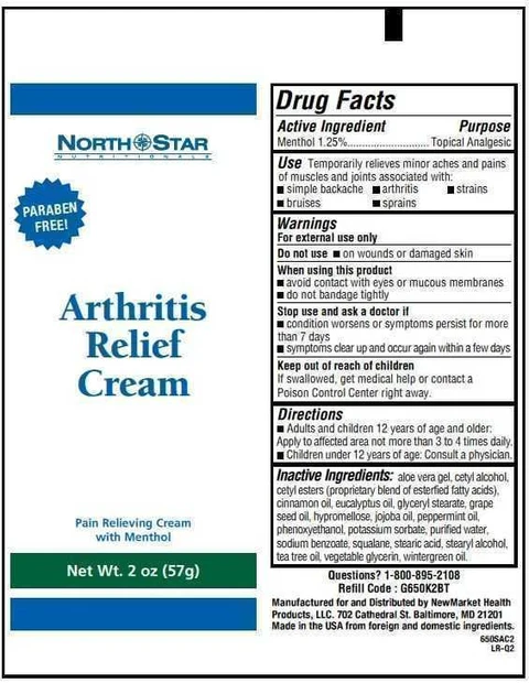 Arthritis Relief 포장