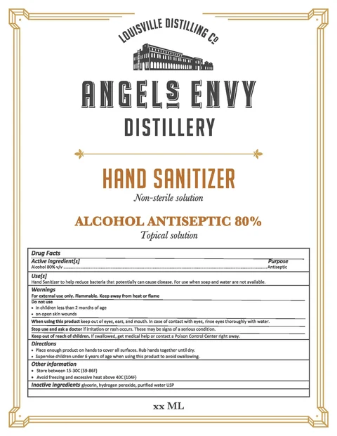 Alcohol 포장
