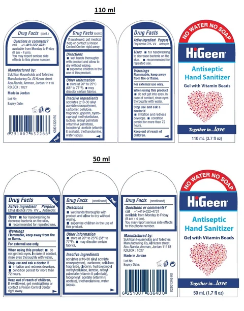 HiGeen Antiseptic Hand Sanitizer Gel with Vitamin Beads Together in love 포장