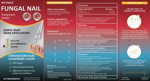 WCTNGO Fungal Nail Treatment Swabs 포장