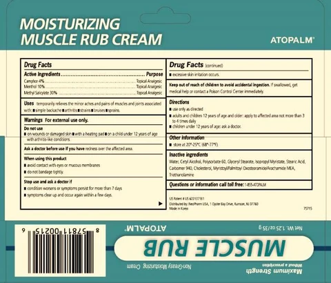ATOPALM MOISTURIZING MUSCLE RUB 포장