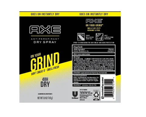 Axe 포장
