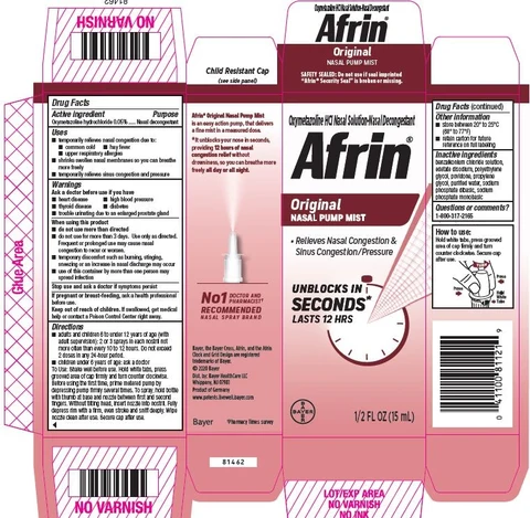 AfrinOriginal Pump Mist 포장