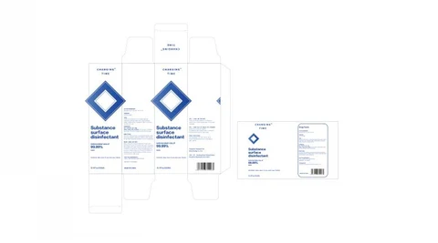 500 ml label
