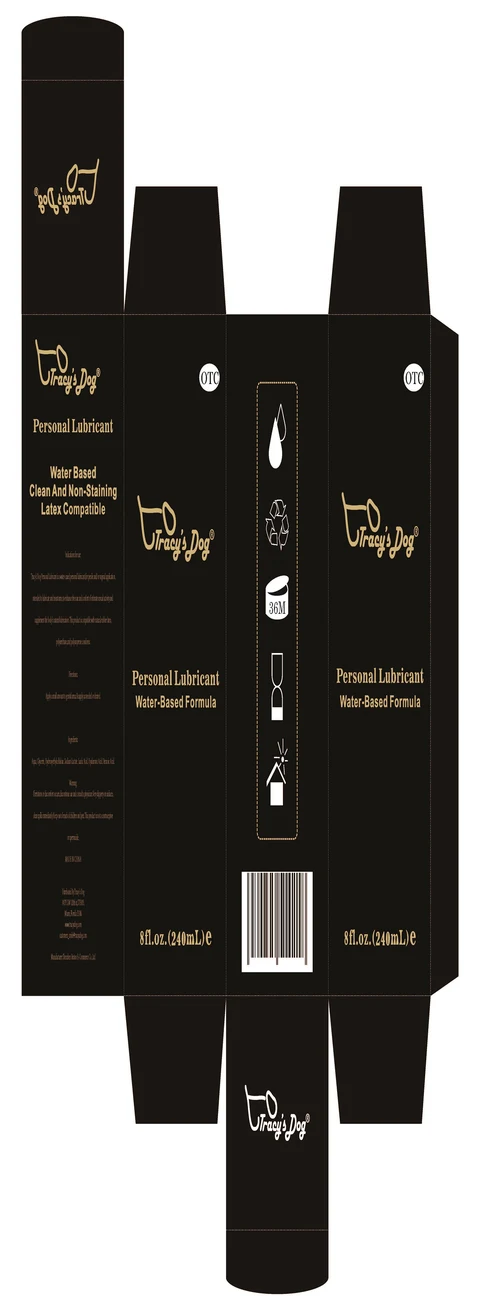 Package_240mL