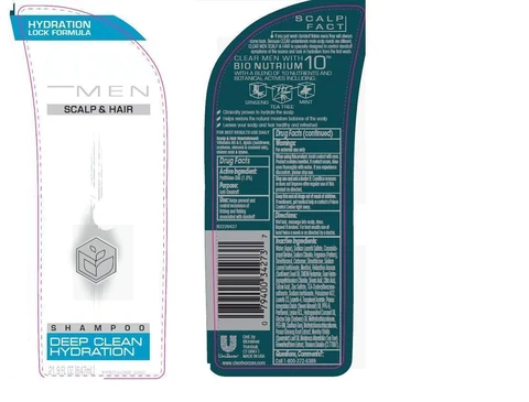 ClearMen Deep Clean Hydration AntiDandruff 포장