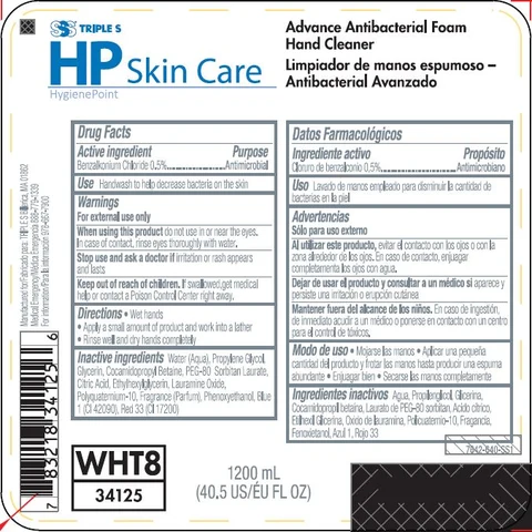 HygienePoint Advance Antibacterial F oam Hand Cleaner 포장