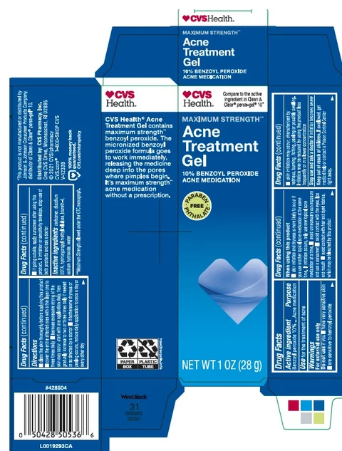 Acne Treatment 포장