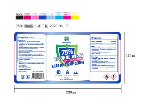 Zen Global Alcohol Wipes 포장