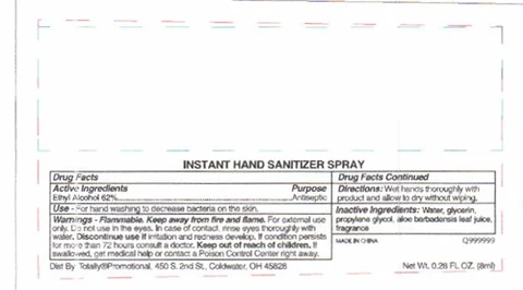 CASAD HandSanitizer2