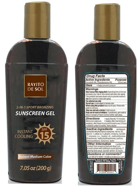 Rayito de Sol 포장