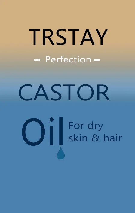 Trstay Perfection Castay Oil 포장