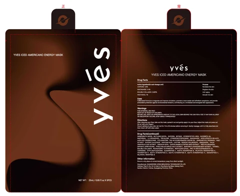 YVES ICED AMERICANO ENERGY MASK packaging
