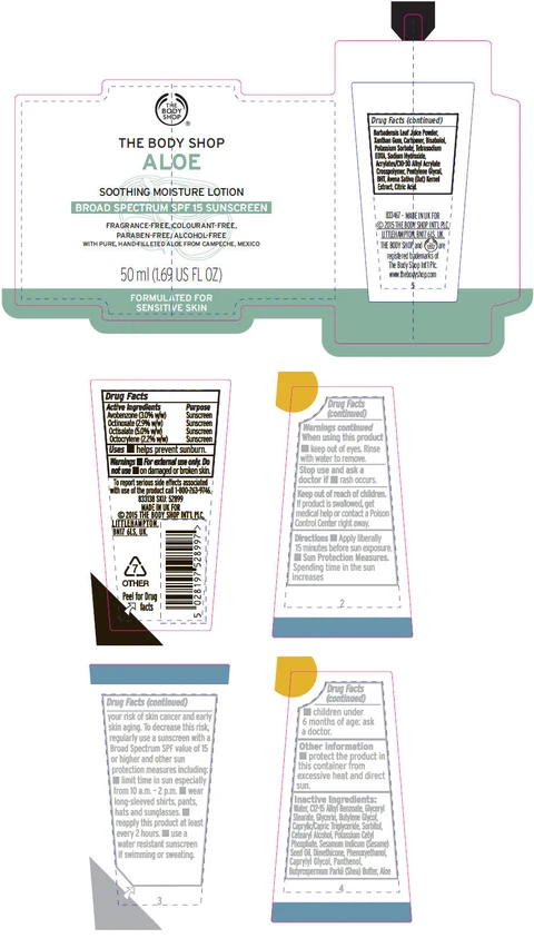 Aloe Soothing Moisture SPF 15 포장
