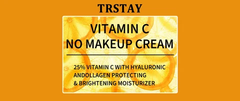 Vitamin C No Makeup Cream 포장