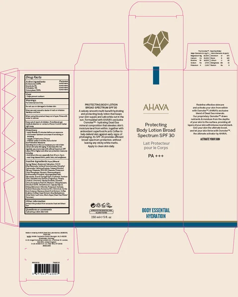 AHAVA Protecting Body Broad Spectrum SPF 30 포장