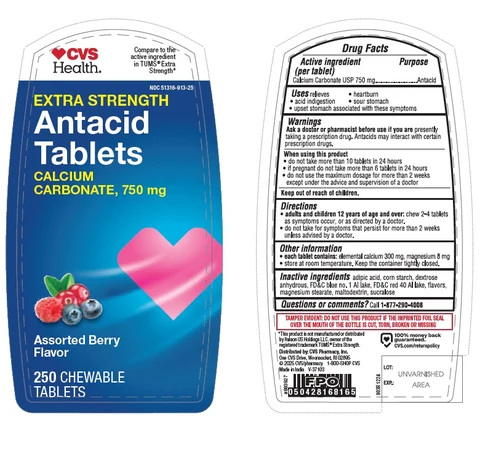 Calcium Carbonate 750 mg 포장