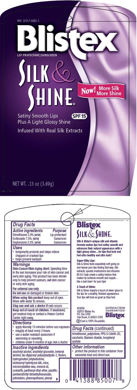 Silk and Shine 포장