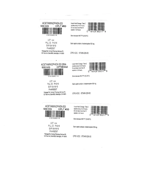 Acetaminophen ES 포장