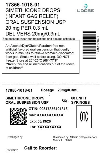 SIMETHICONE INFANTGas Relief Drops 포장